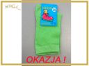 Nazwa pliku=skarpety-dzieciece-okazja.jpg
Wielkość pliku=75KiB
Rozmiar=800x600
Data dodania= 03, Wrzesień 2015 skarpety-dzieciece-okazja.jpg